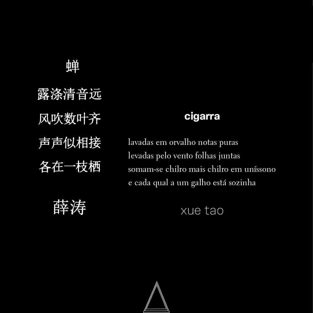 cigarras & outros poemas