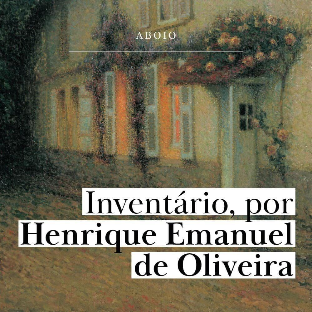 Inventário, por Henrique Emanuel de Oliveira