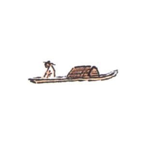 solitário pescador. colagem de leopoldo cavalcante para ilustrar o episódio 15 do biyiniao do livro, de calebe guerra