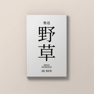 Ervas Daninhas é a coletânea de 23 poemas em prosa de Lu Xun, pai do modernismo chinês. Esta tradução é de Calebe Guerra para a Editora Aboio